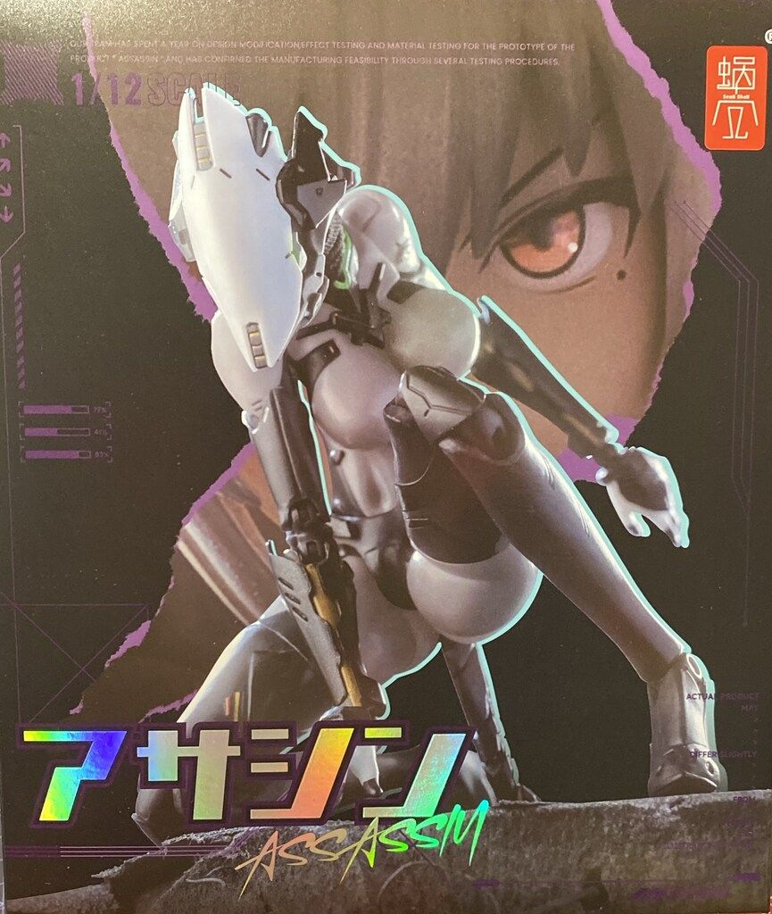 モンスト ブライス アイシードール エンジニアブーツ 茶 靴 お買い得品