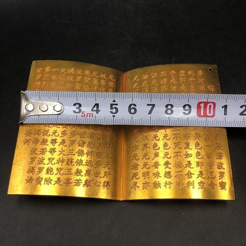 心経飾り 工芸品 装飾品 銅製 置物 銅細工 神竜 置物 盤竜