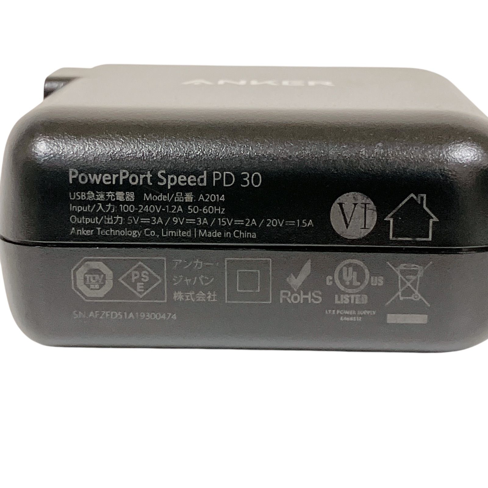 Anker Nebula Capsule II ポータブルスマートプロジェクター / Android