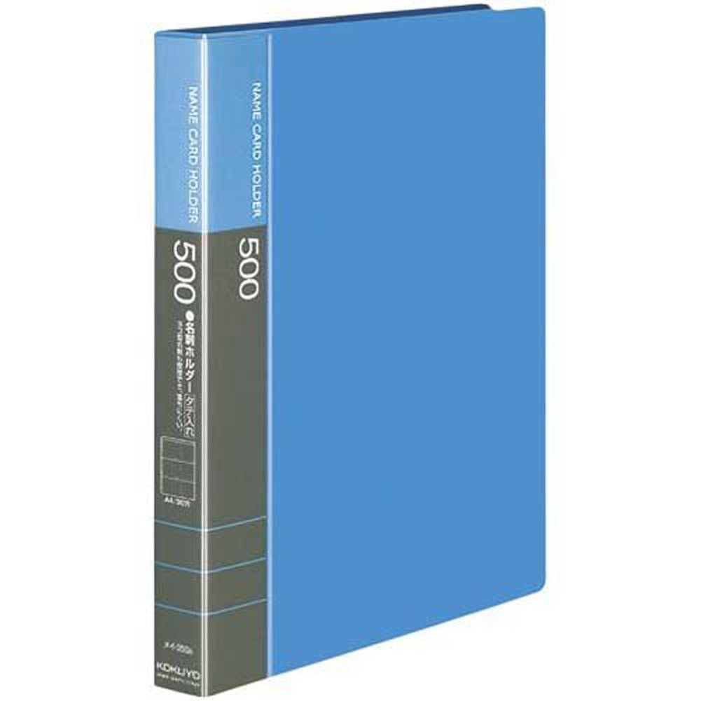 Color ブルー_Style 最大504名収容 コクヨ ファイル 名刺ホルダー 替紙式 A4 青 30穴 504名 メイ-350B
