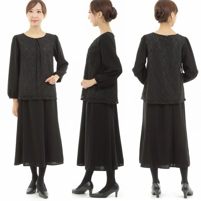 喪服 レディース