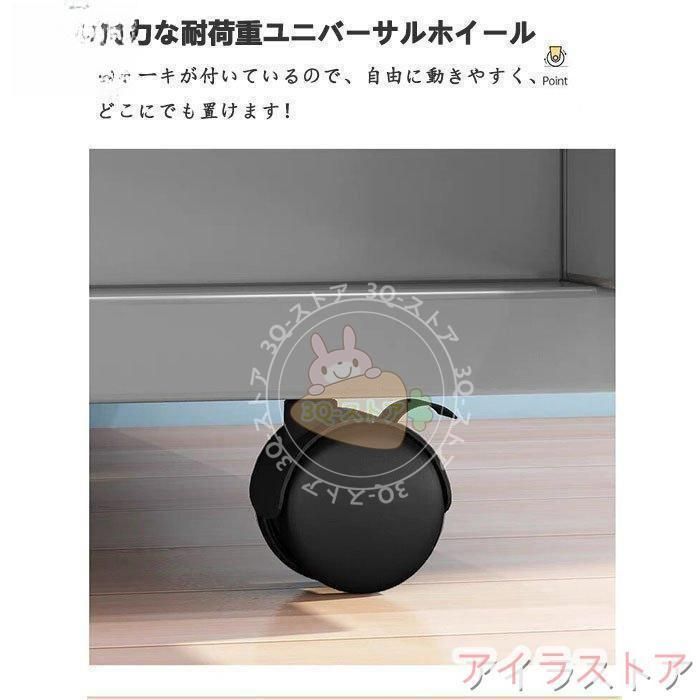 全実木 アパート