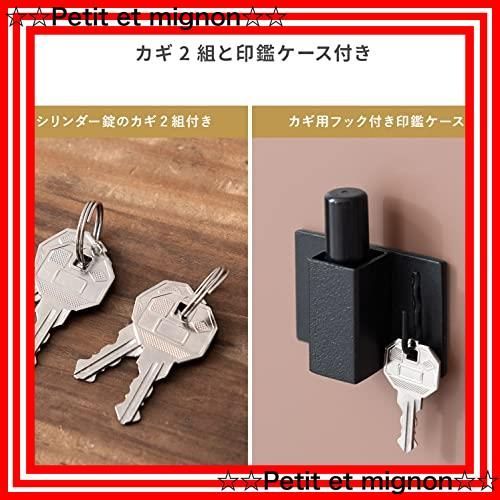 郵便受け