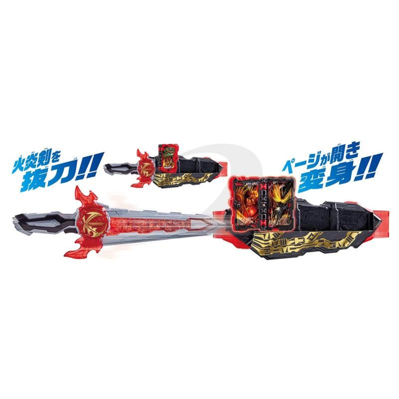 杉山研三作　赤間　硯　共箱　直径20㎝　4274g タトチ　東な7-0303① 赤間硯 杉山研三 作 - メルカリ