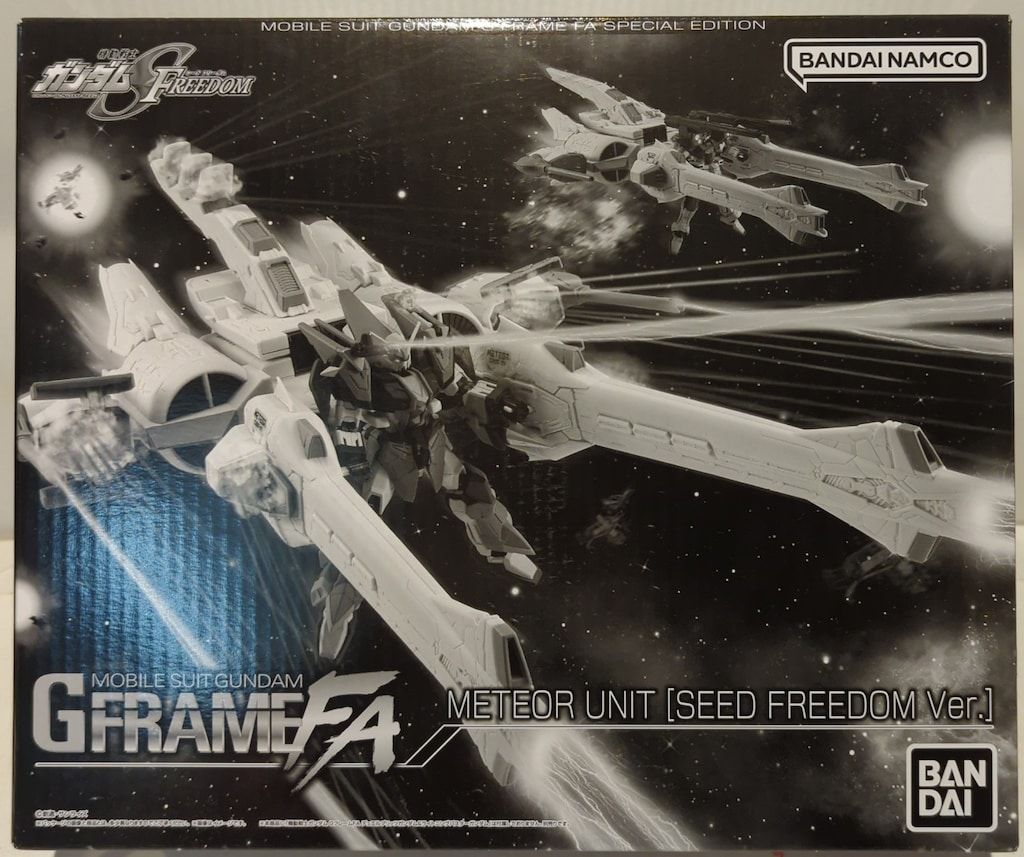 バンダイナムコ 機動戦士ガンダム GフレームFA ミーティアユニット SEED DOM Ver.