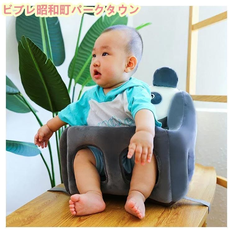 100％品質保証。 ベビーソファ ベビーチェア お食事クッション キッズ ホールドベルト付き 赤ちゃん 椅子 幼児用 軽量 携帯 お食事チェア ベビーチェア クッ おしゃれ好き