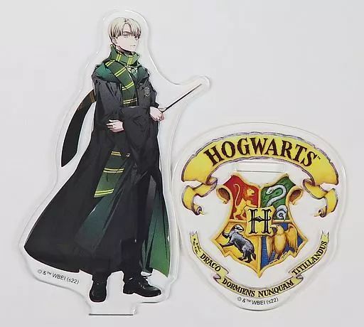 中古】アクリルスタンド・アクリルパネル ドラコ・マルフォイ 「ハリー