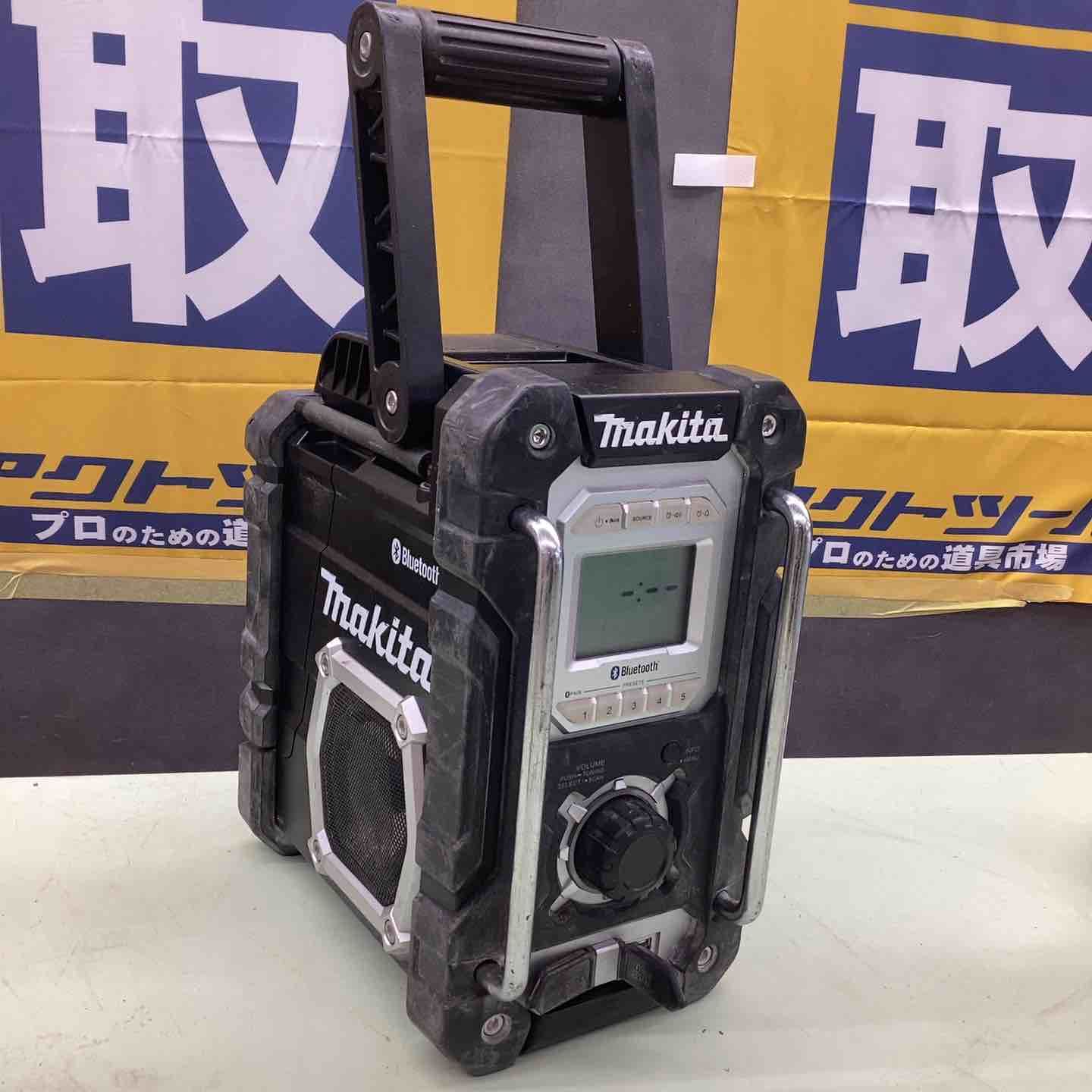マキタ 現場ラジオ MR108B マキタ(makita) MR108B 充電式ラジオ 送料無料【解説シリーズ