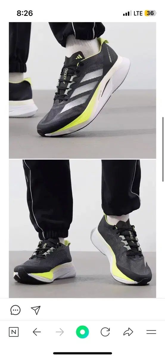 adidas アディダス ボストン 12 HRDEVELOPMENT_JP