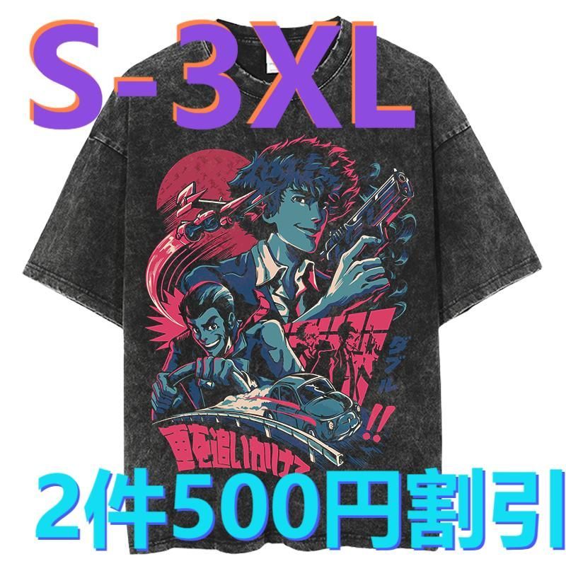 カウボーイビバップ メンズTシャツ cowboy bebop プリントシャツ カジュアルシャツ ゆったり アメリカ式 古く S-3XL  2件500円割引