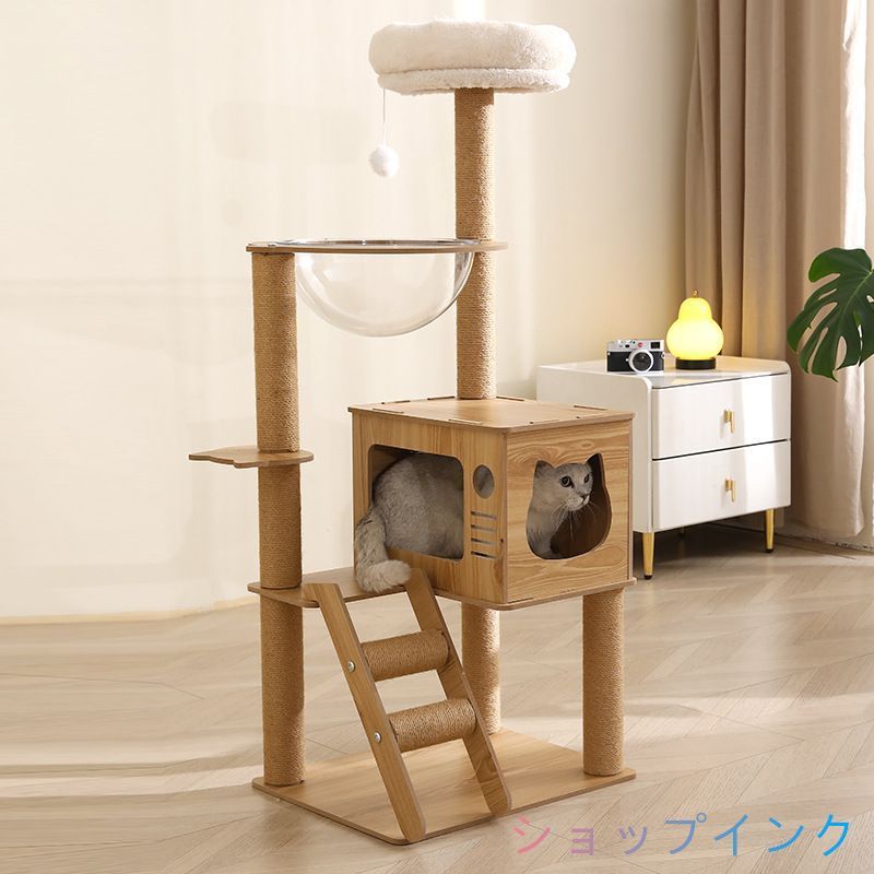 多頭飼い