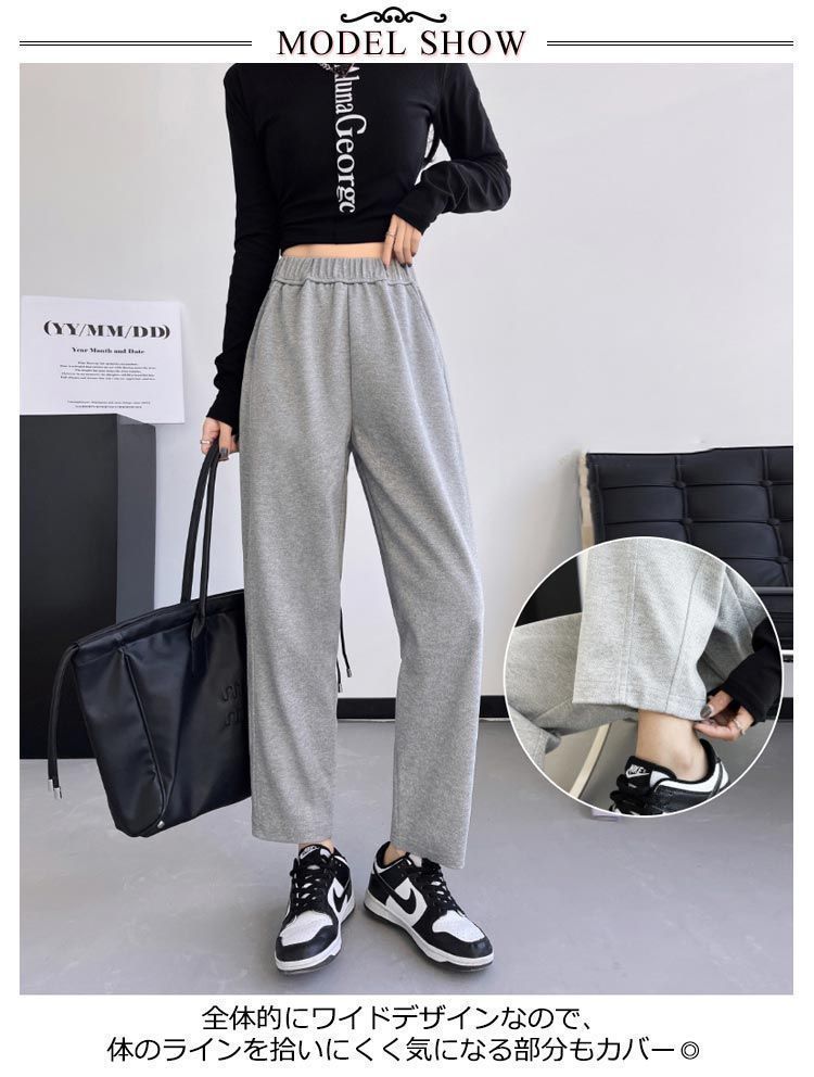 スウェットパンツ レディース ジャージ ワイドパンツ ロングパンツ サルエルパンツ 春 夏 テーパードパンツ ゆったり ウエストゴム 女性 ボトムス 長ズボン カジュアル リラックス シンプ lan6704 DECORATOM_COM_BR