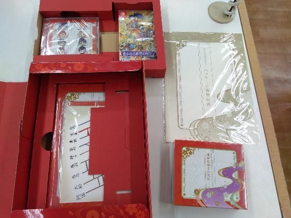 【未開封新品】遙かなる時空の中で7 乱世の運命を越えるBOX＋特典類7点 遙かなる時空の中で7 乱世の運命を越えるBOX