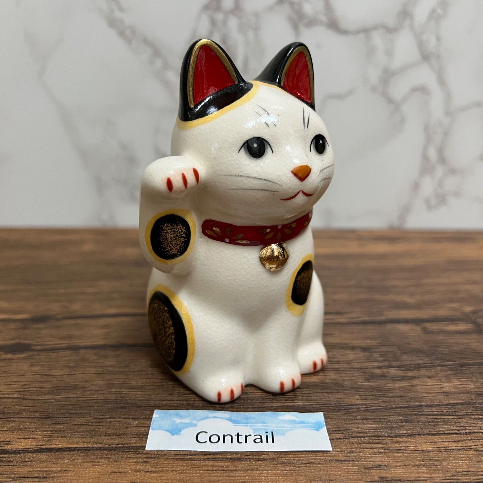 薬師窯 菊花 招き猫(右手上げ・赤・小) 置物 縁起物 開運招福