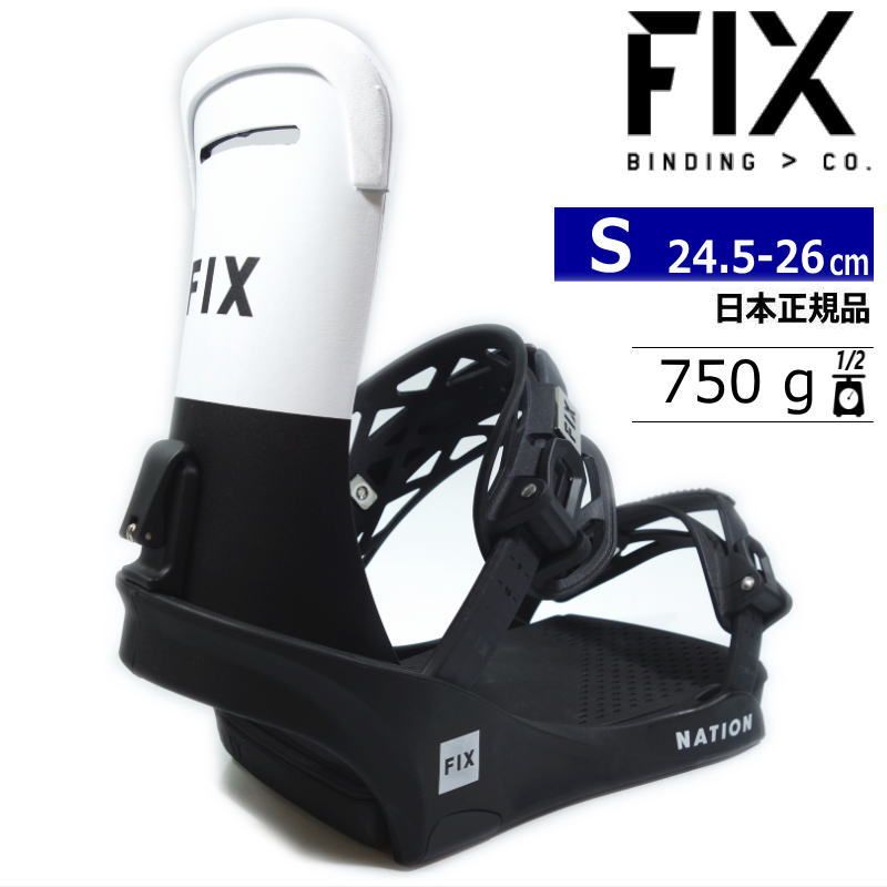 25 Burton キッズ Step On Re:Flex バインディング L 25 Burton キッズ Step On Re:Flex バインディング L Burton