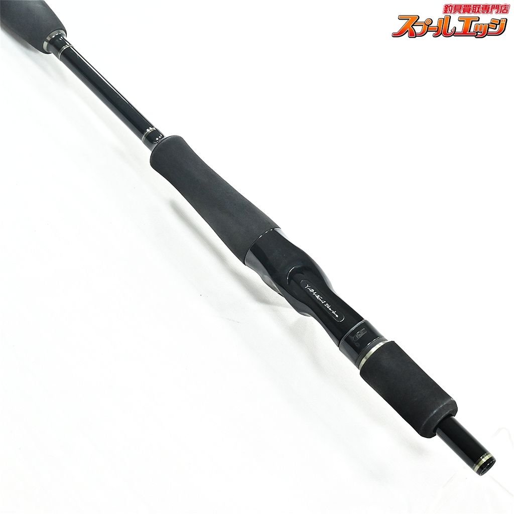 アピア 風神Z フロウストライカー 93M Foojin'Z アピア(APIA) Foojin'Z