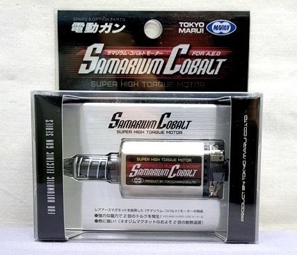 ♥品 東京マルイ 次世代電動ｶﾞﾝシリーズ サマリウム コバルトモーター No.201 830