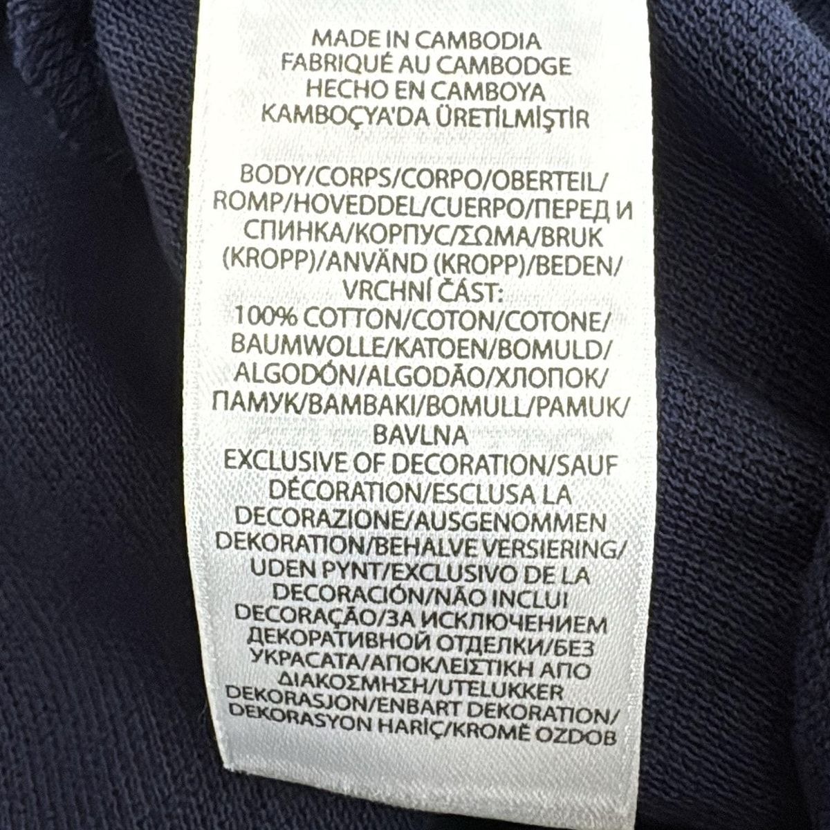 ポロラルフローレン