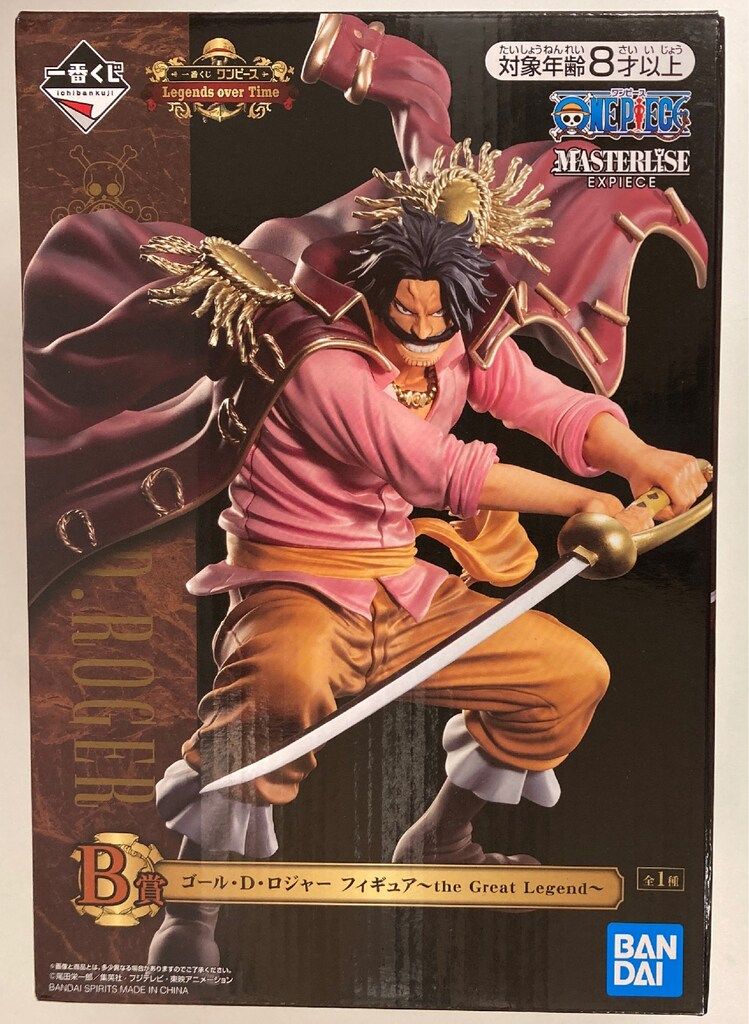 一番くじ ワンピース Legends over Time」本日発売！ - HOBBY Watch