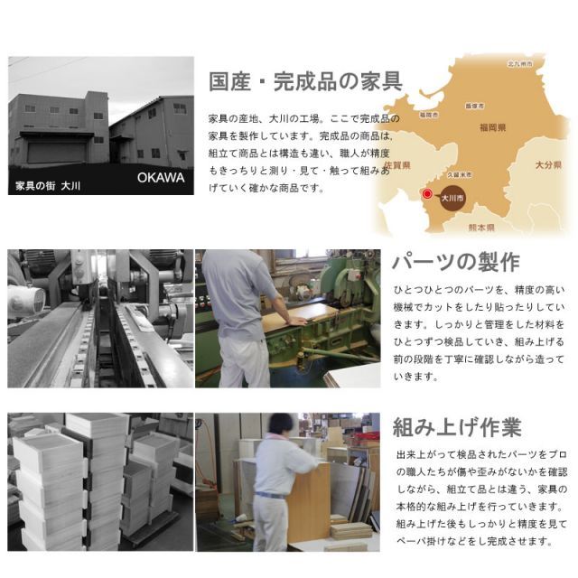 引出しタイプ ホワイト