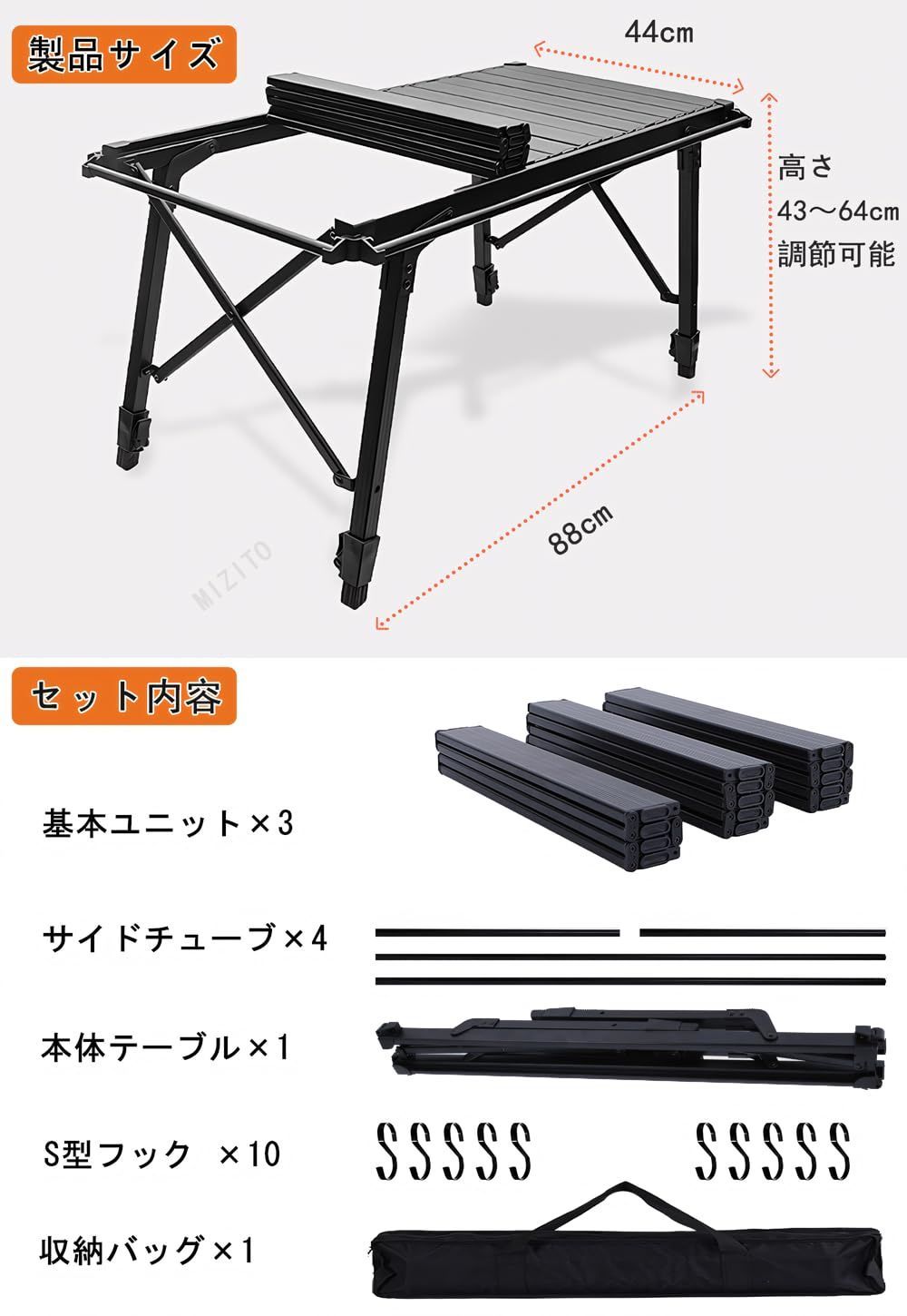 コンパクト