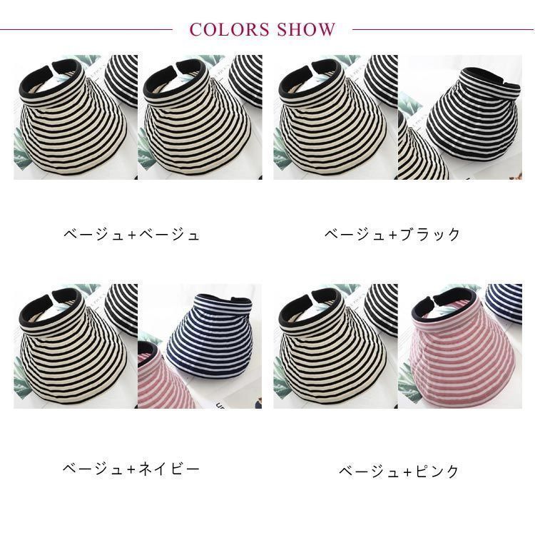 折りたたみ 自転車