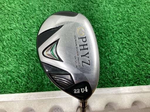 中古 ブリヂストン PHYZユーティリティ2013/PZ-503U/SR/25[5579]博多