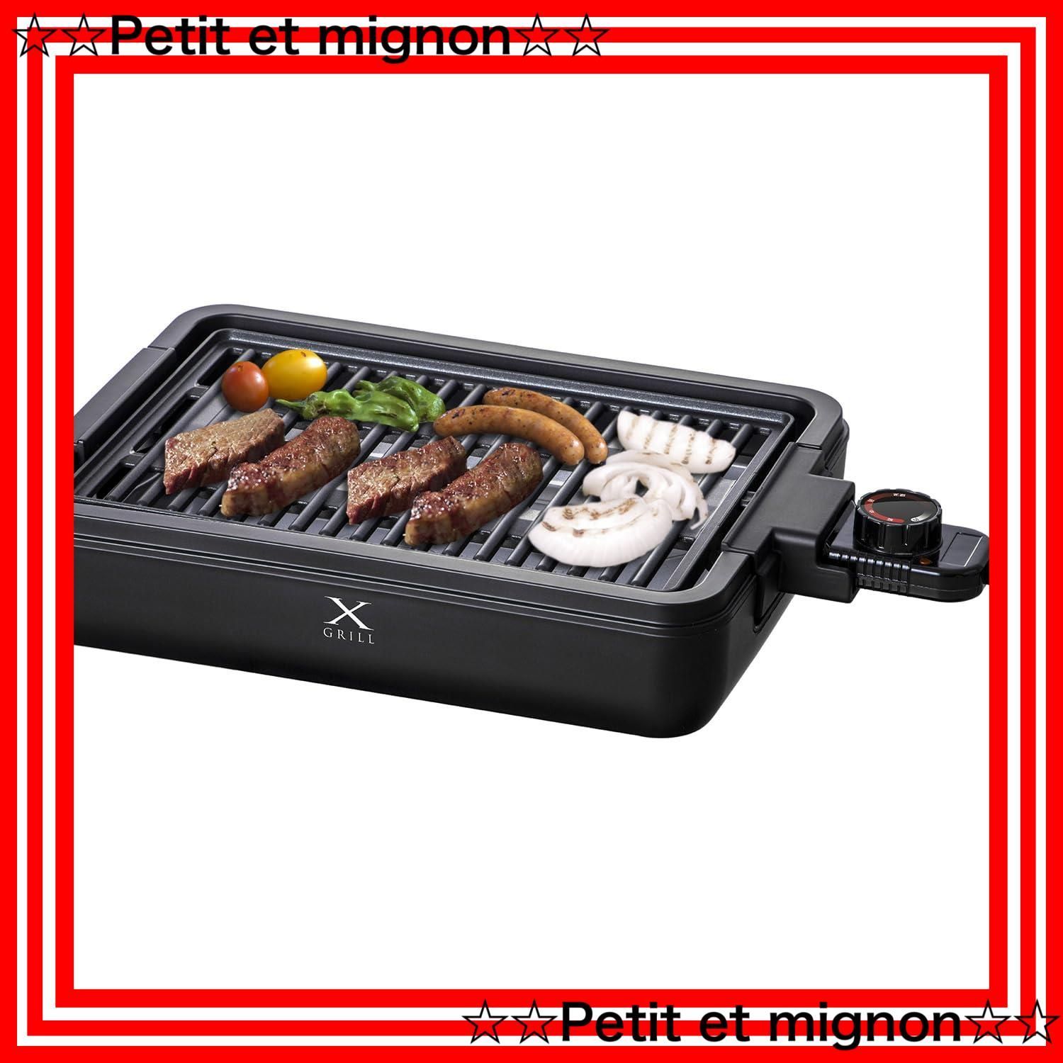 減煙 焼き肉グリル コンパクトプレート 煙約70油ハネ約85 【公式通販】