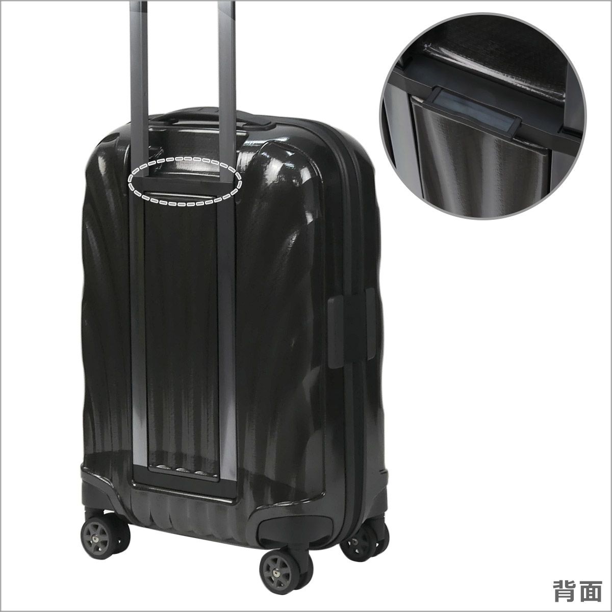 サムソナイト Samsonite C-Lite Spinner 55 EXP シーライト スピナー 