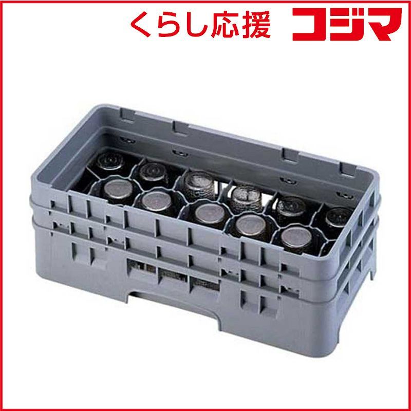 Amazon.co.jp: 超 昭和 レトロ ベルサイユのばら アルミ 弁当箱