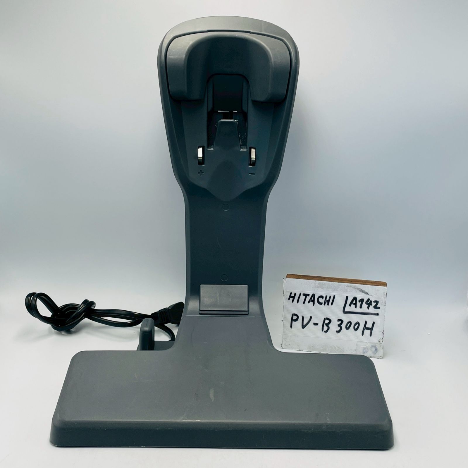 急募‼️23日迄限定出品 HITACHI 充電式掃除機 PV-B300H 日立（HITACHI）