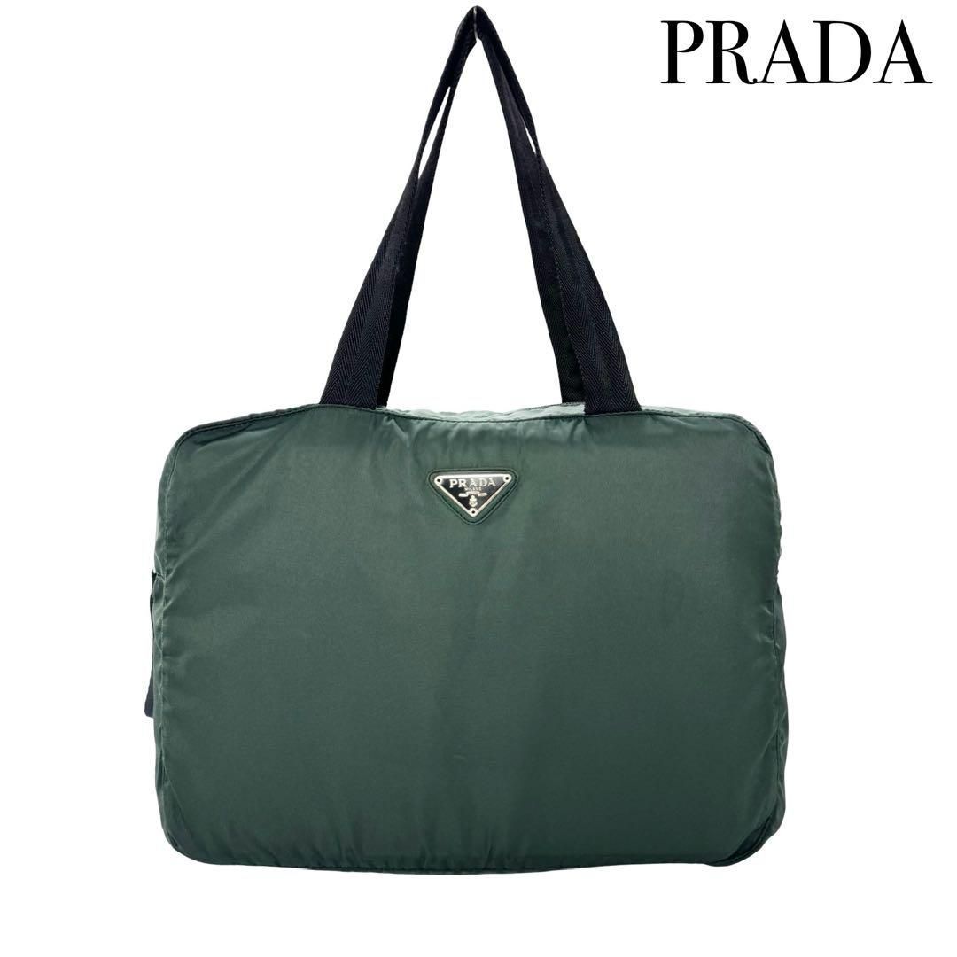 本物 PRADA プラダ テスートナイロン プラチェーン ハンドバッグ