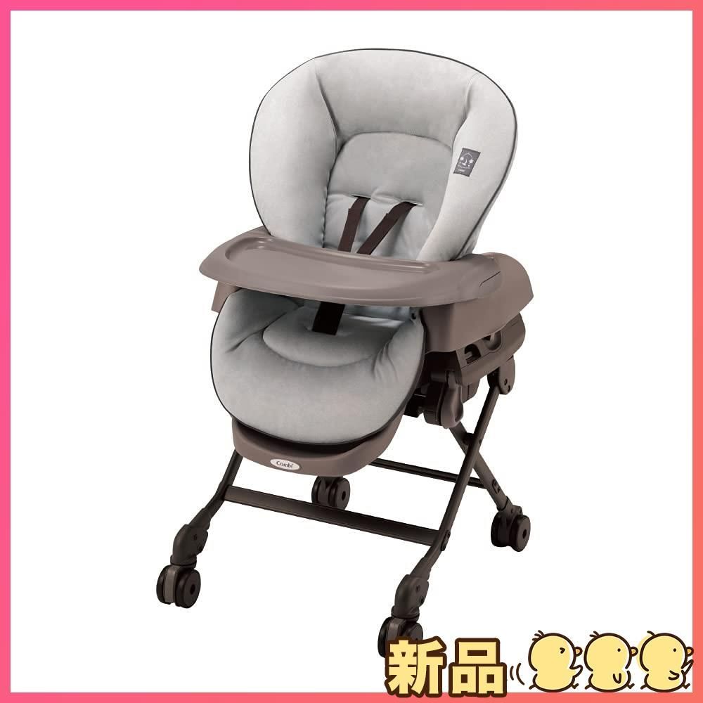 ネムリラ AUTO SWING LM コンビ ネムリラ 今なら本州往復送料無料