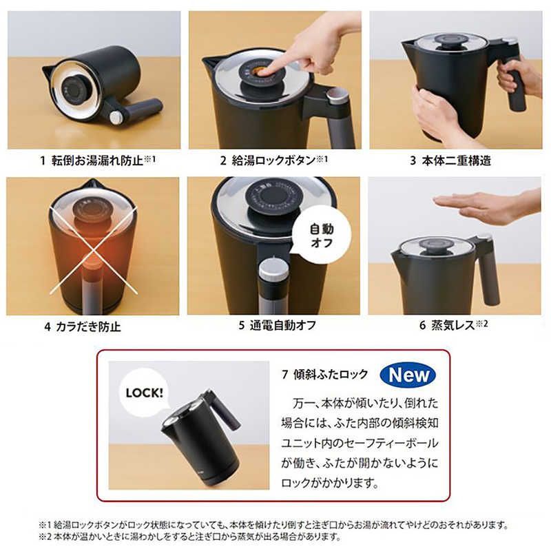 ♥ 未開梱 タイガー TIGER 電気ケトル 1.0L PTQ-A100-HS スレートグレー