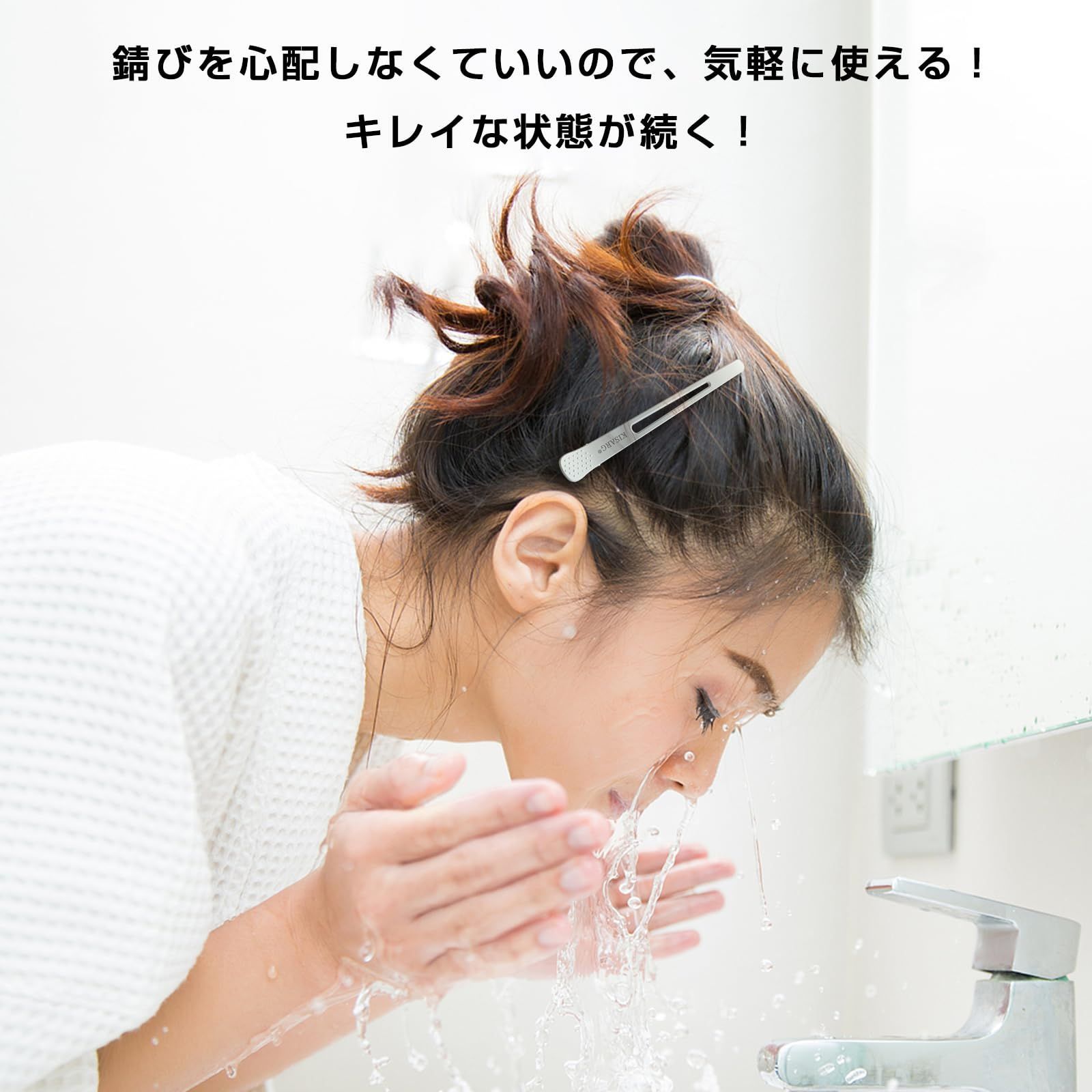 人気商品】プロ用 前髪 美容師 髪留め ヘアクリップ クリップ
