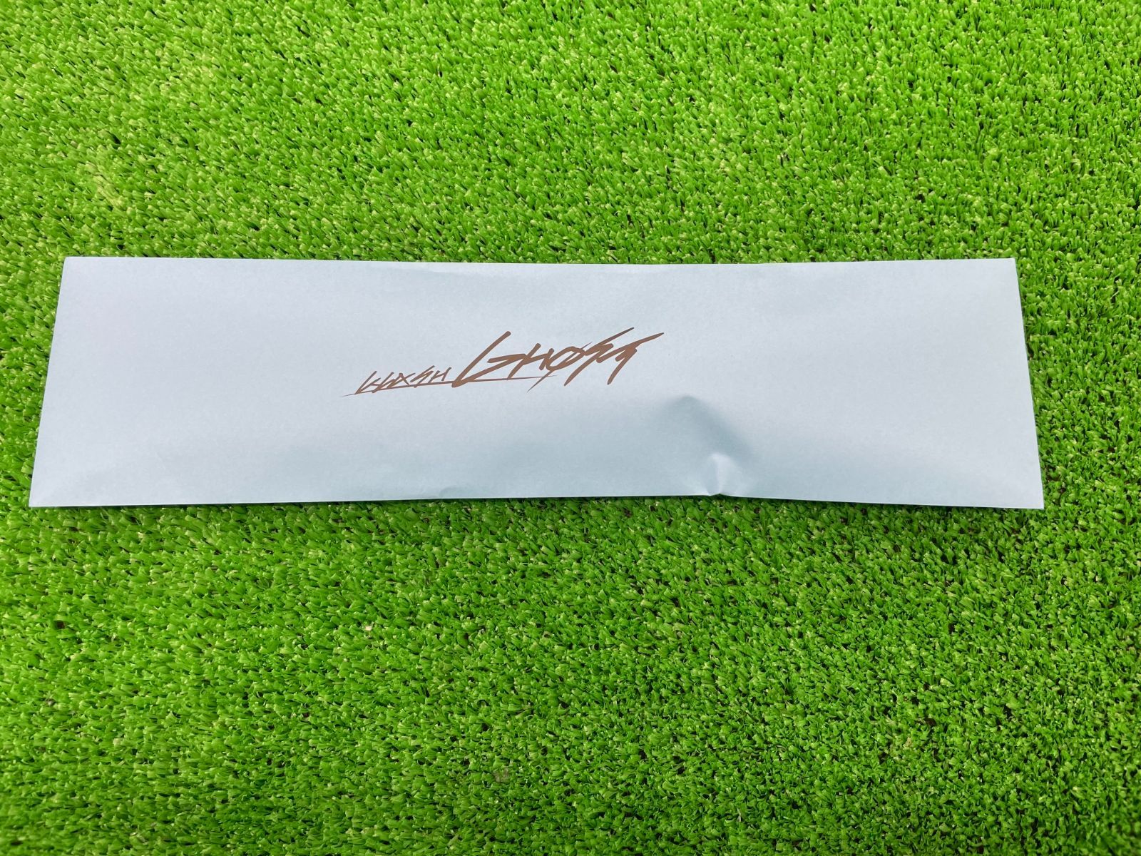 ＃マジックトラウト