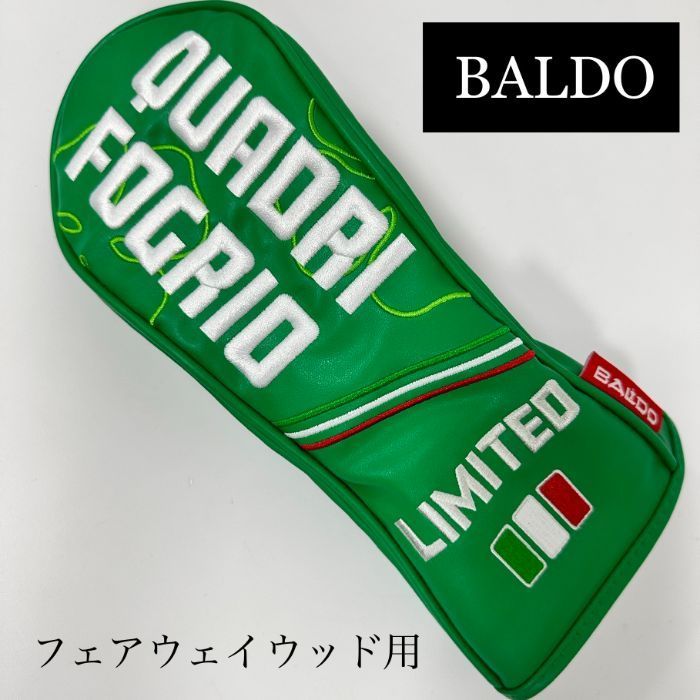 BALDO バルド 2021 クアドリフォリオ ヘッドカバー QUADRI FOGRIO