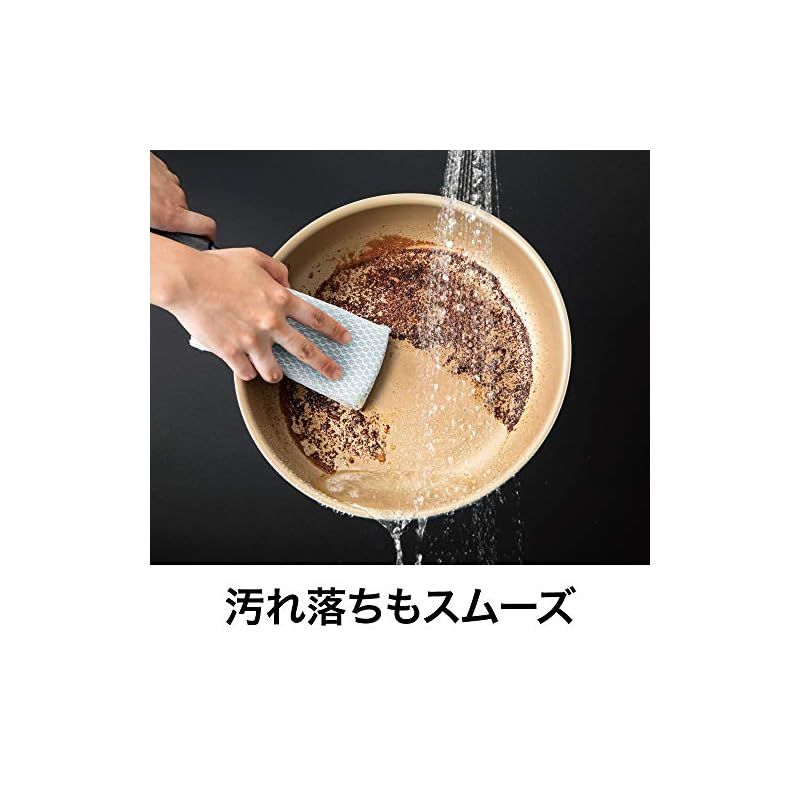 22cm IH対応