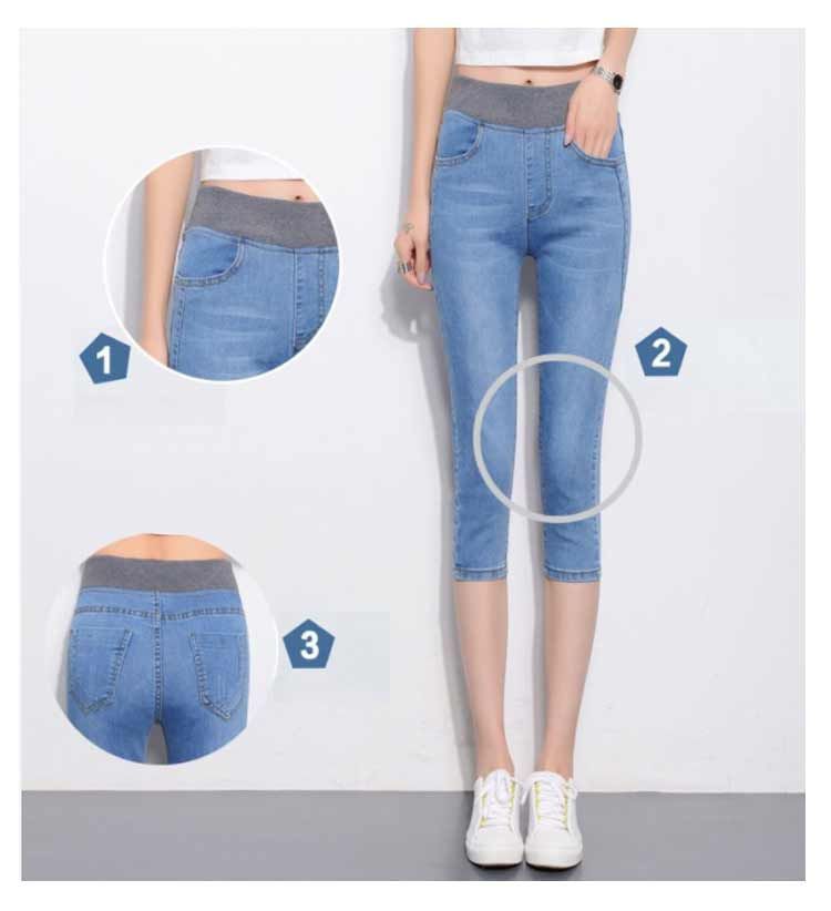 全11サイズ クロップドパンツ レディース デニム デニムパンツ 7