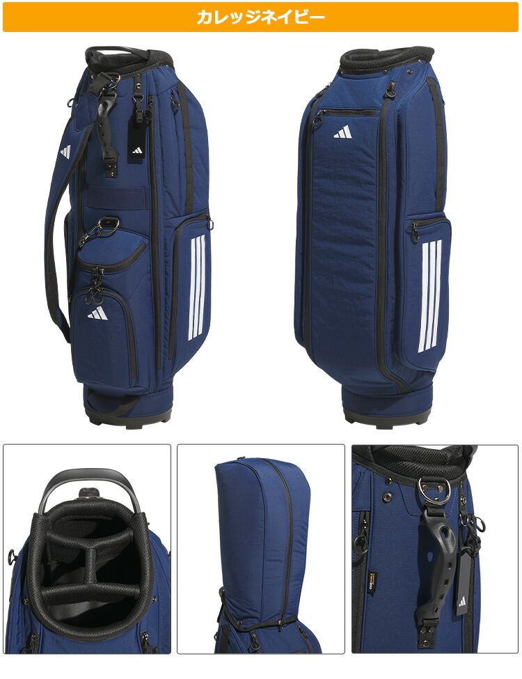 新品 2025年 モデル adidas アディダス ゴルフ KVH34 スリーストライプ 