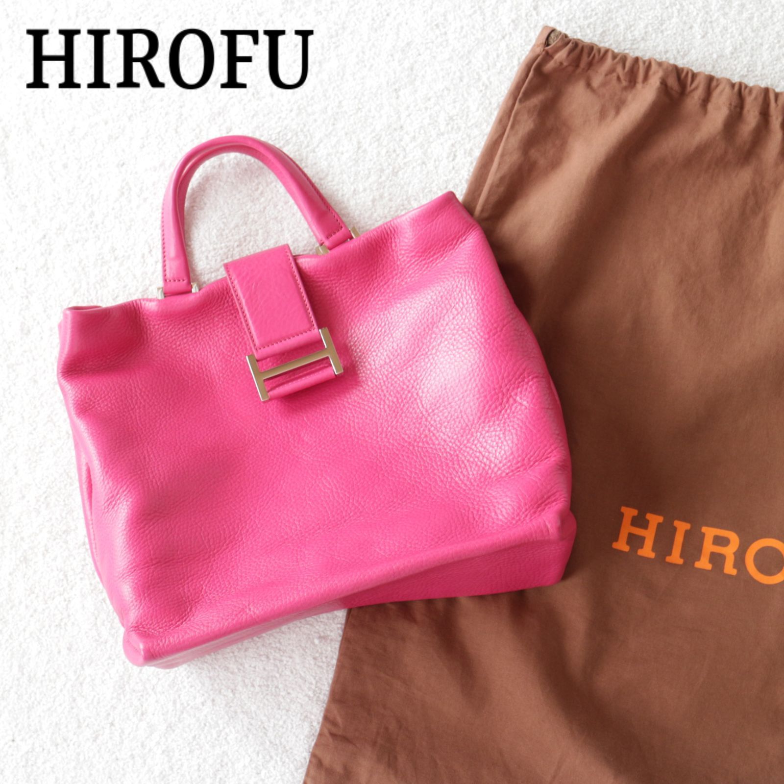 【良品】HIROFUヒロフ ハンドバッグ シボ革 Hロゴ