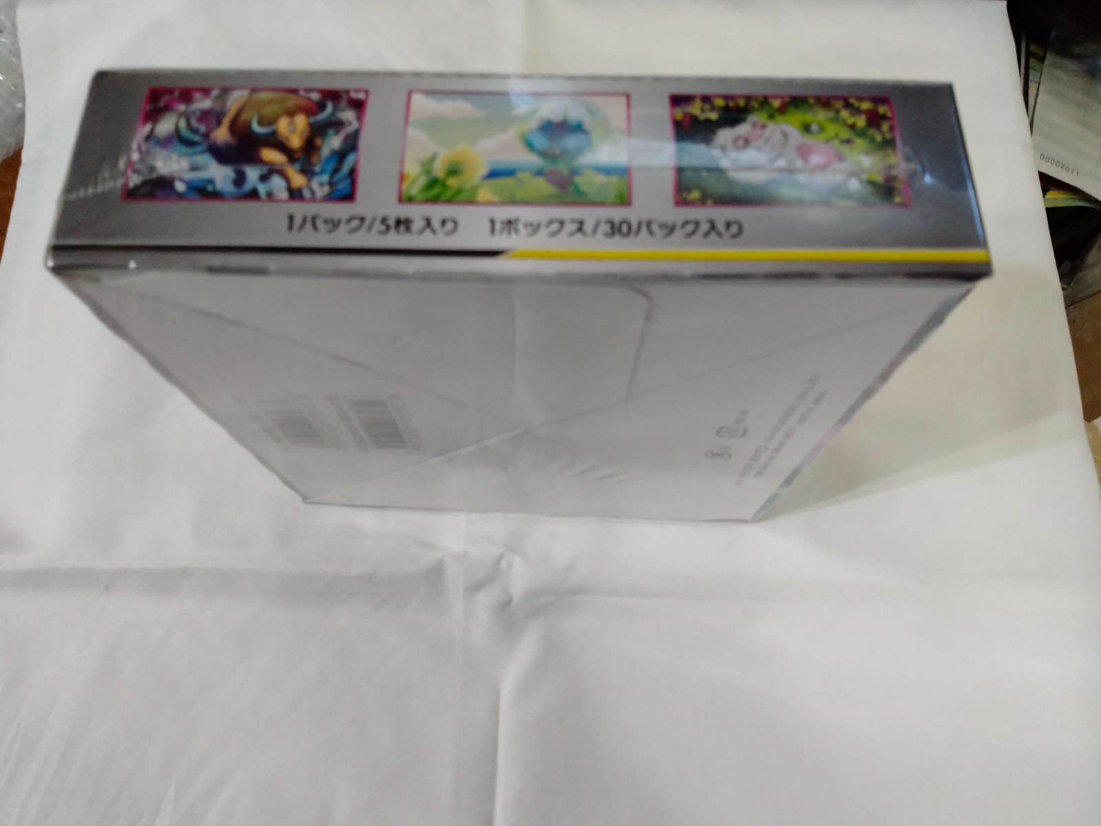 ポケモン強化拡張パック ミラクルツイン 未開封BOXシュリンク破れあり