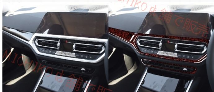 センターコンソールステッカー12個セット 内装ガーニッシュ