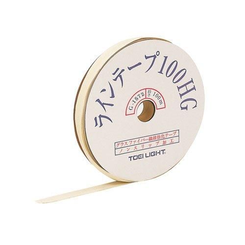 トーエイライト ラインテープ100 HG G-1572