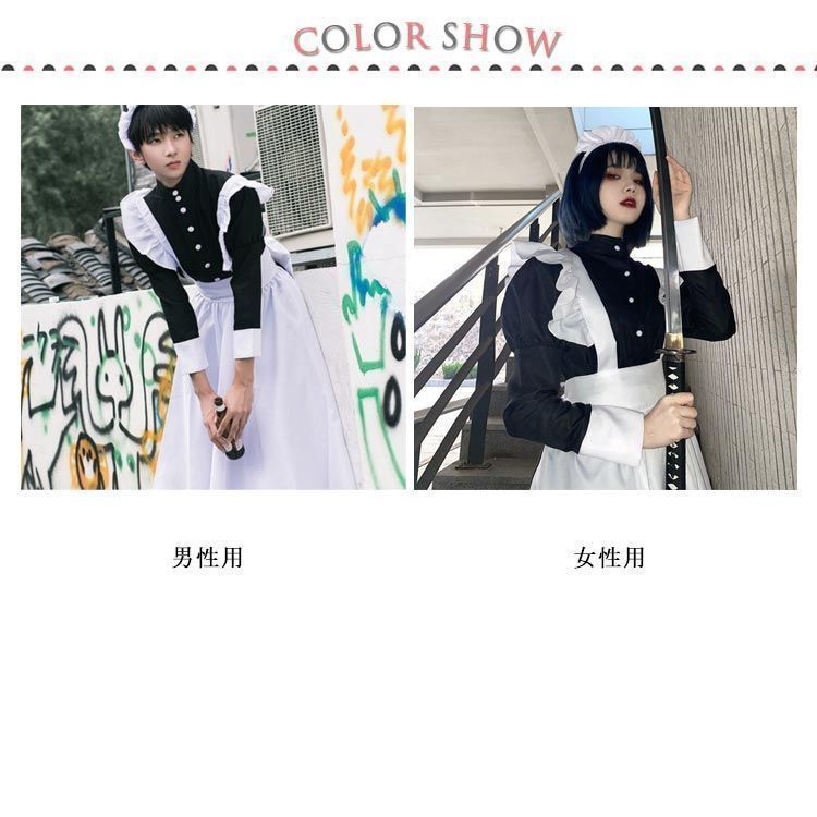 ハロウィン エプロン