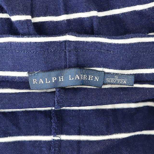 ラルフローレン RALPH LAUREN ボーダーロングスカート マキシ フレア