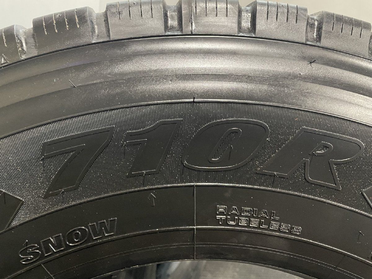 275|80R22.5