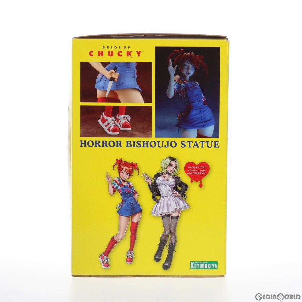 HORROR美少女 チャッキー チャイルド・プレイ チャッキーの花嫁