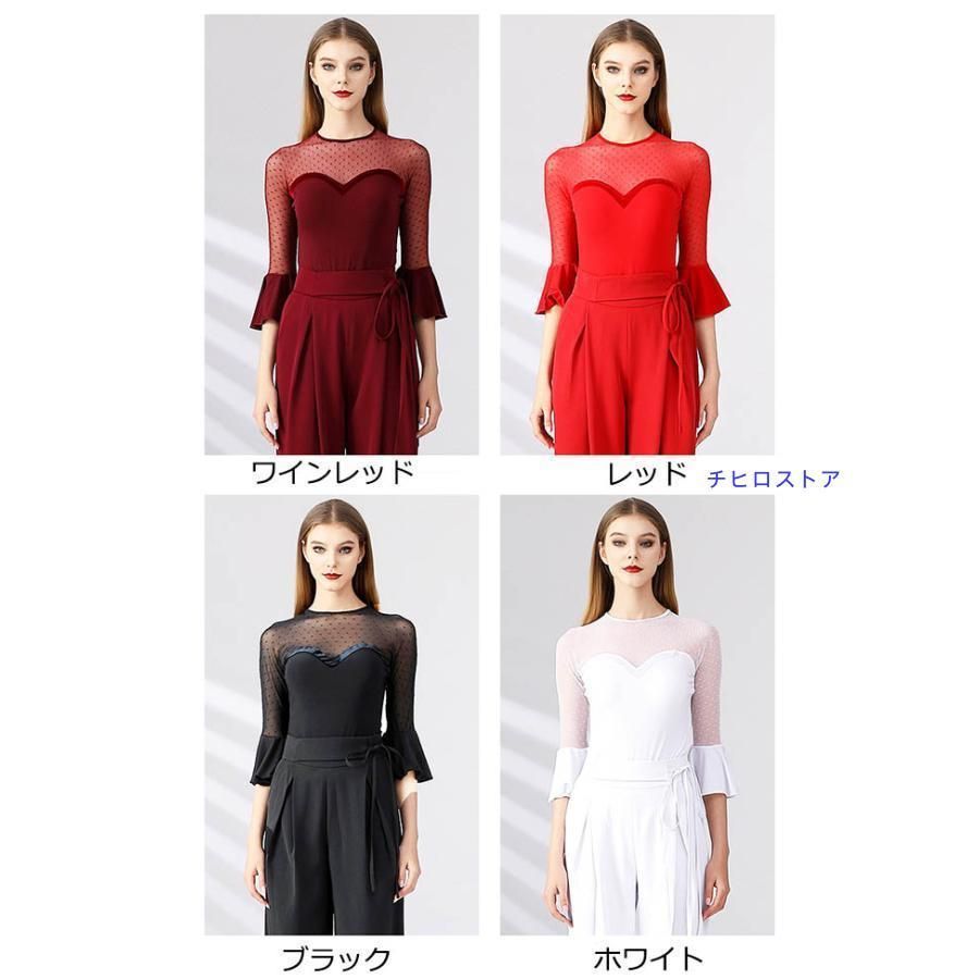 トップス 女性