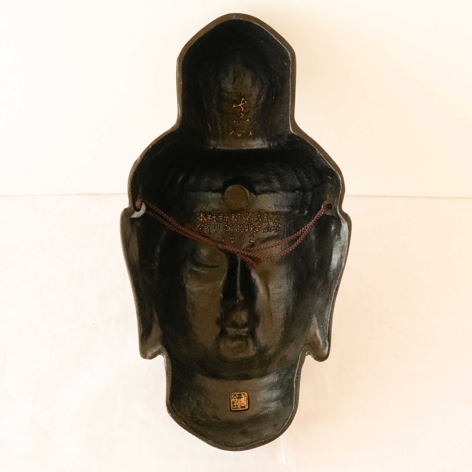 仏像の顔　壁掛け　鉄製 弥勒菩薩 顔の壁掛け - メルカリ